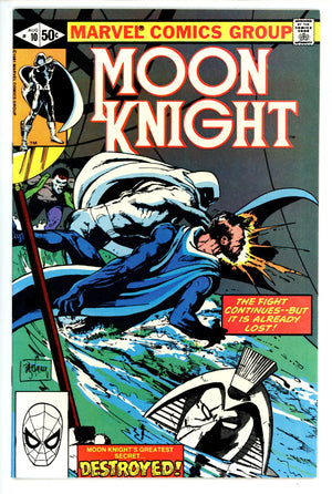 Moon Knight Vol 1 10 VF