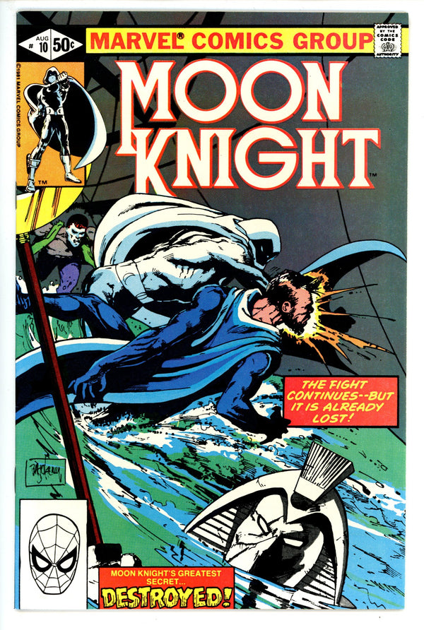 Moon Knight Vol 1 10 VF