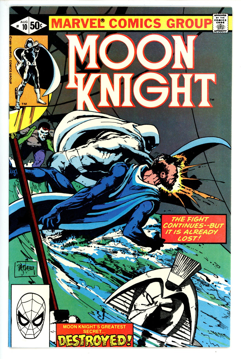 Moon Knight Vol 1 10 VF