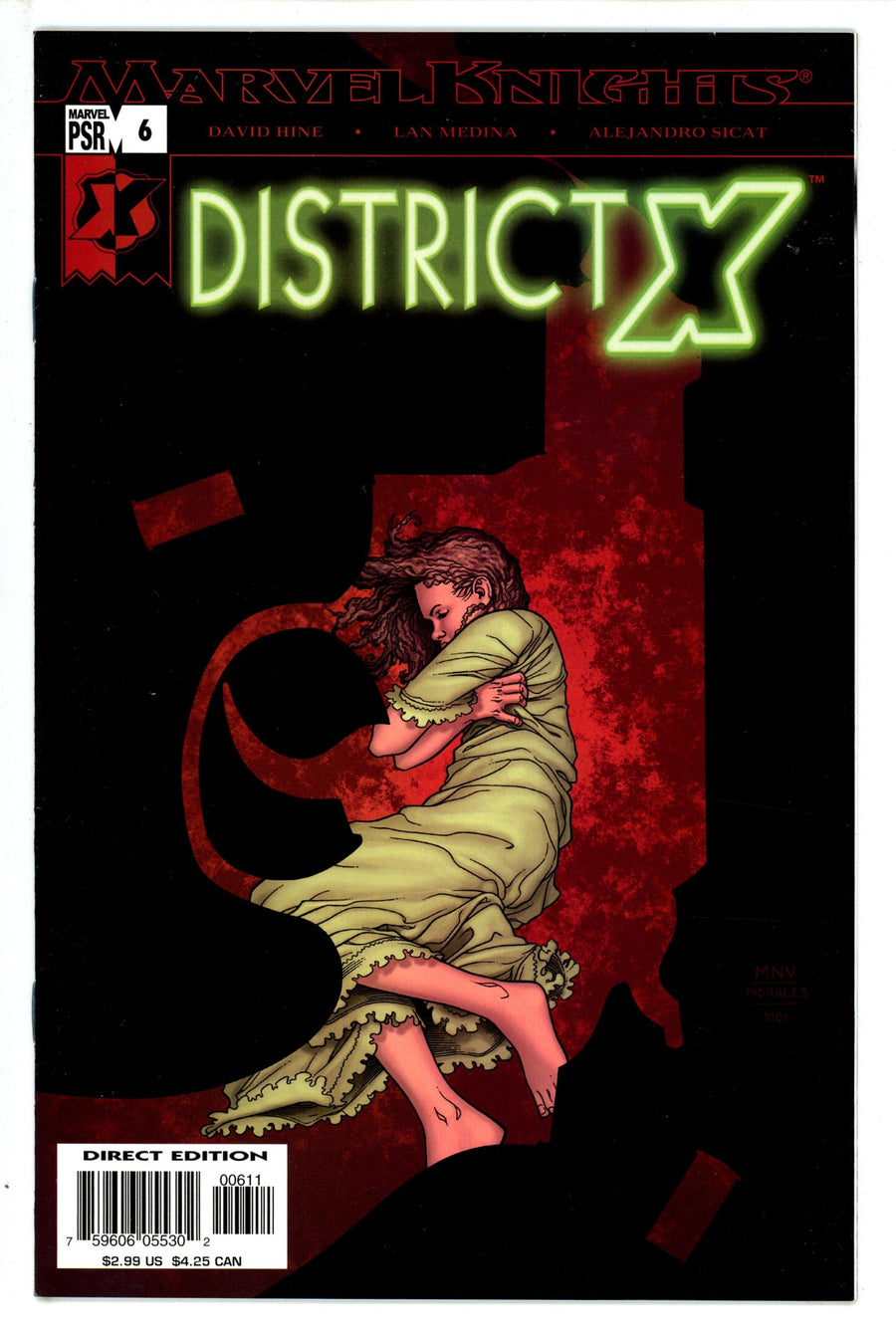 District X 6 (2004)