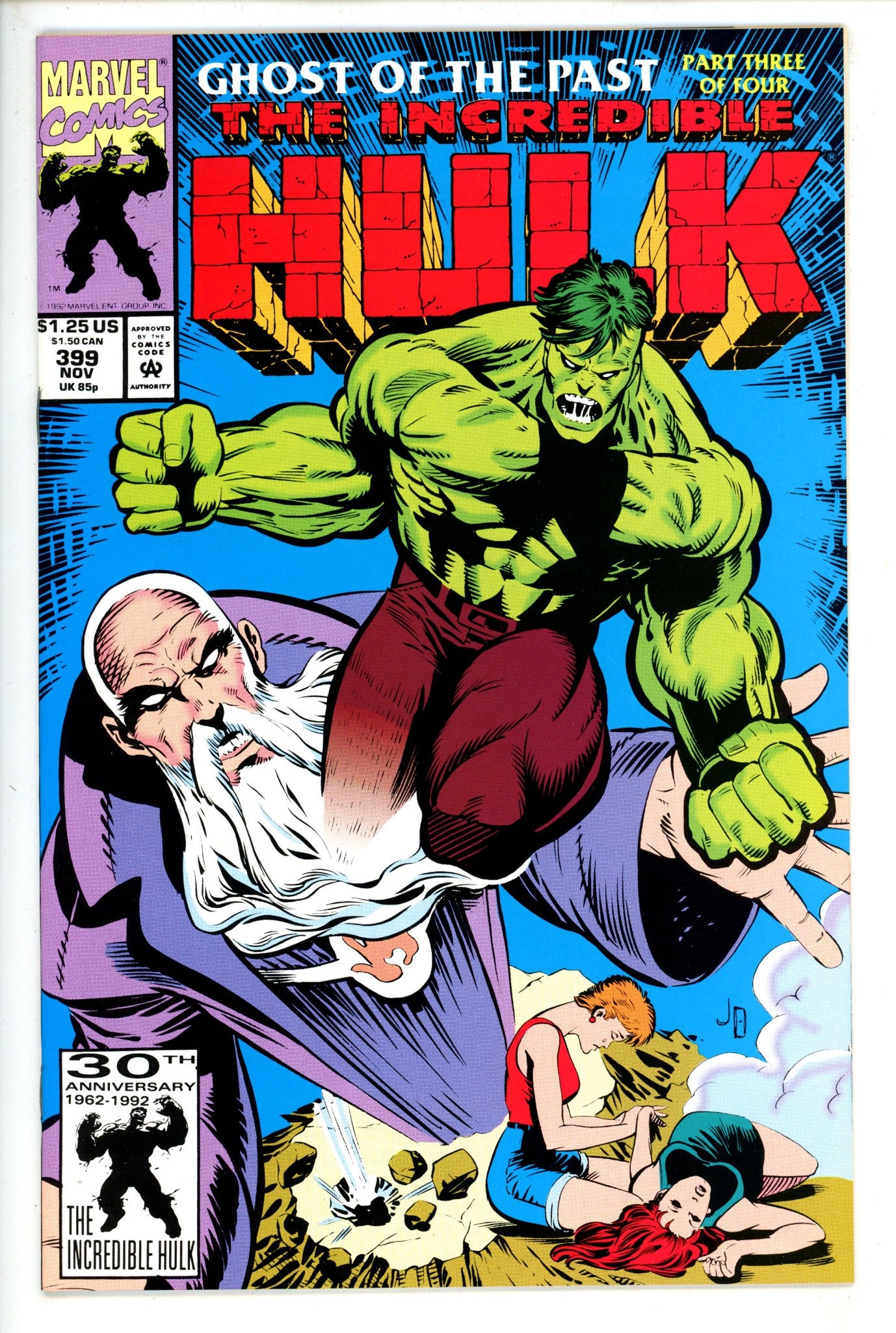 The Incredible Hulk Vol 1 399
