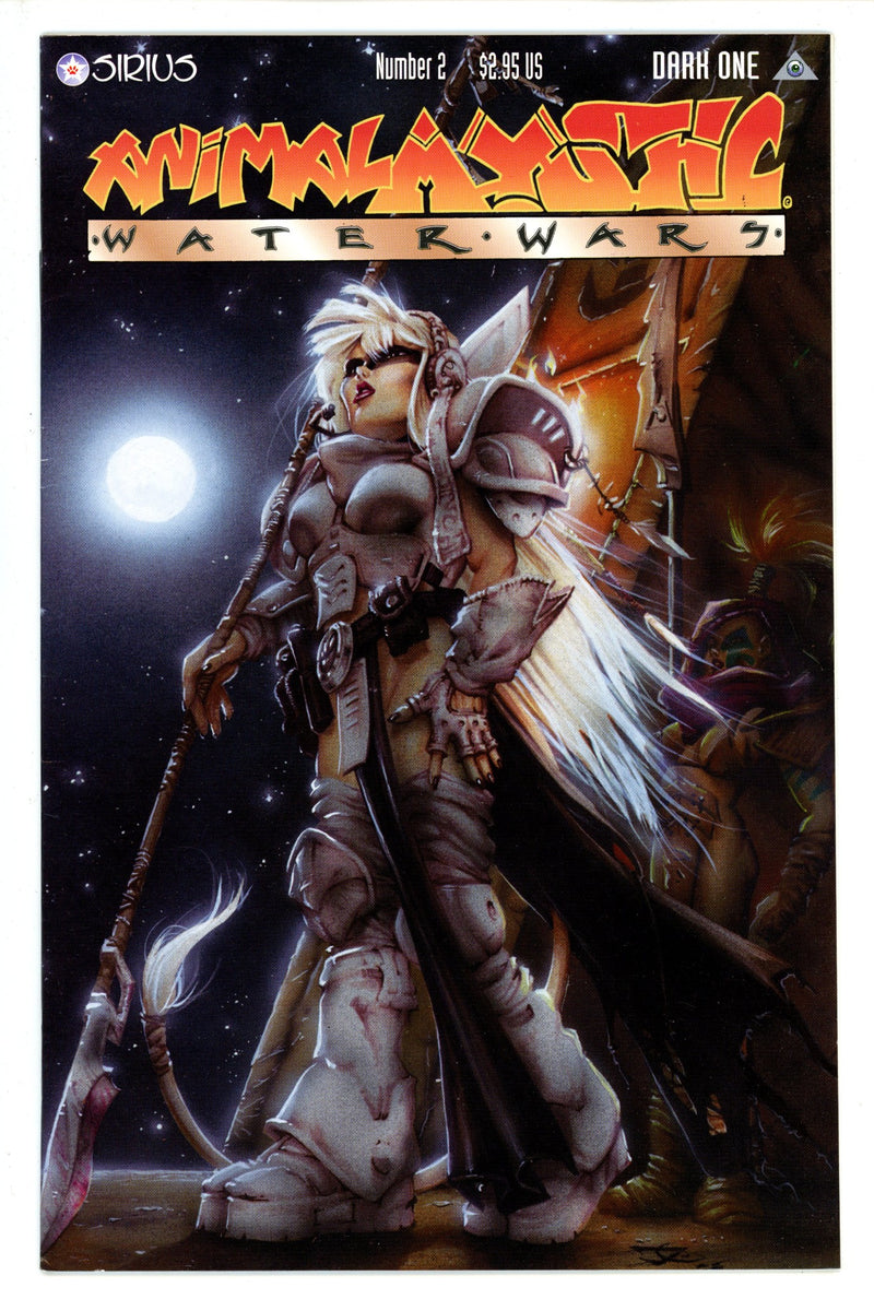 Animal Mystic Water Wars 2 (1996)