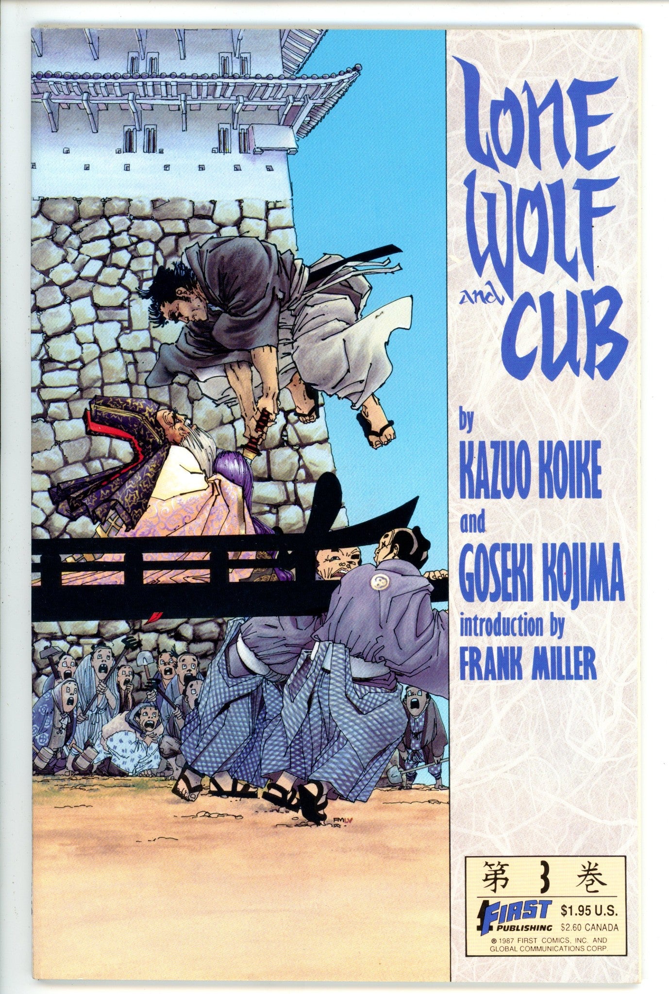 Lone Wolf And Cub 3