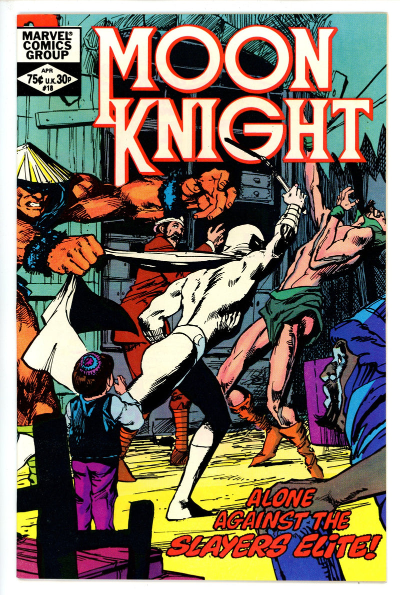 Moon Knight Vol 1 18 VF