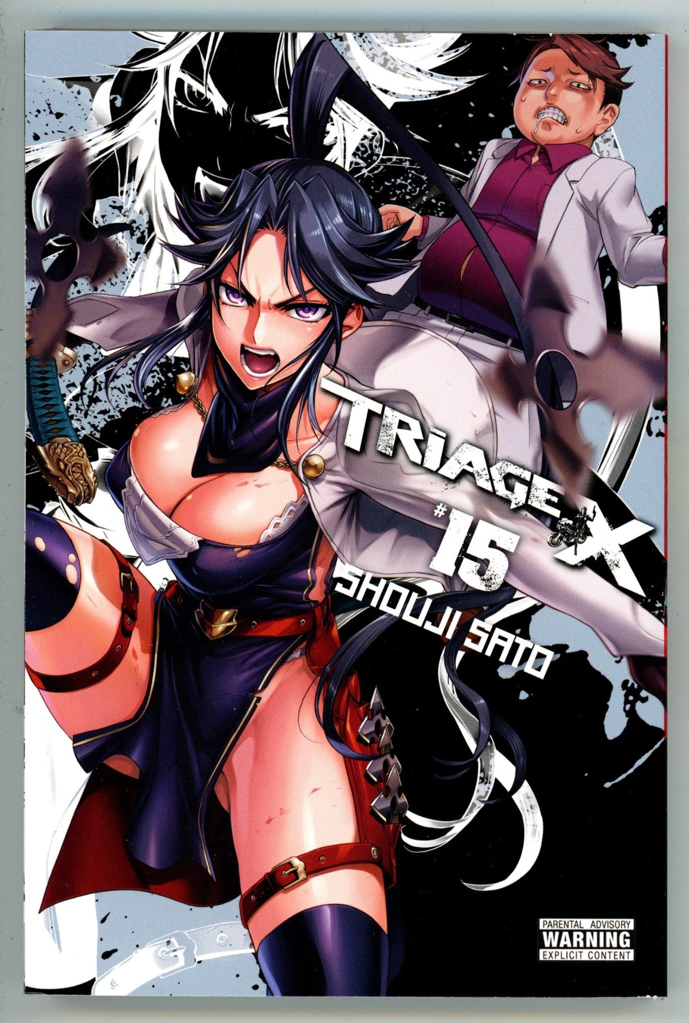 Triage X Vol 15 TPB Manga