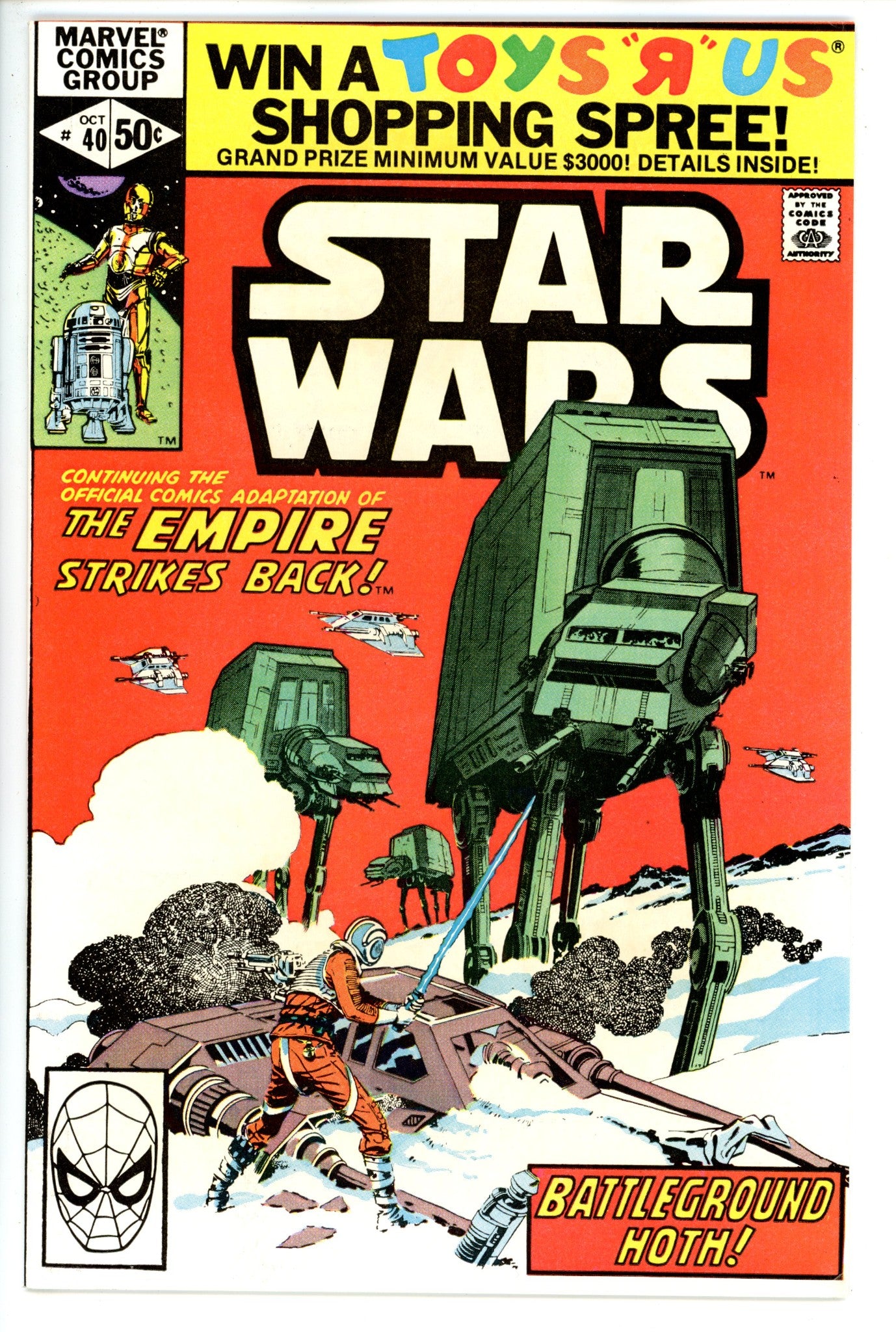 Star Wars Vol 1 40 VF
