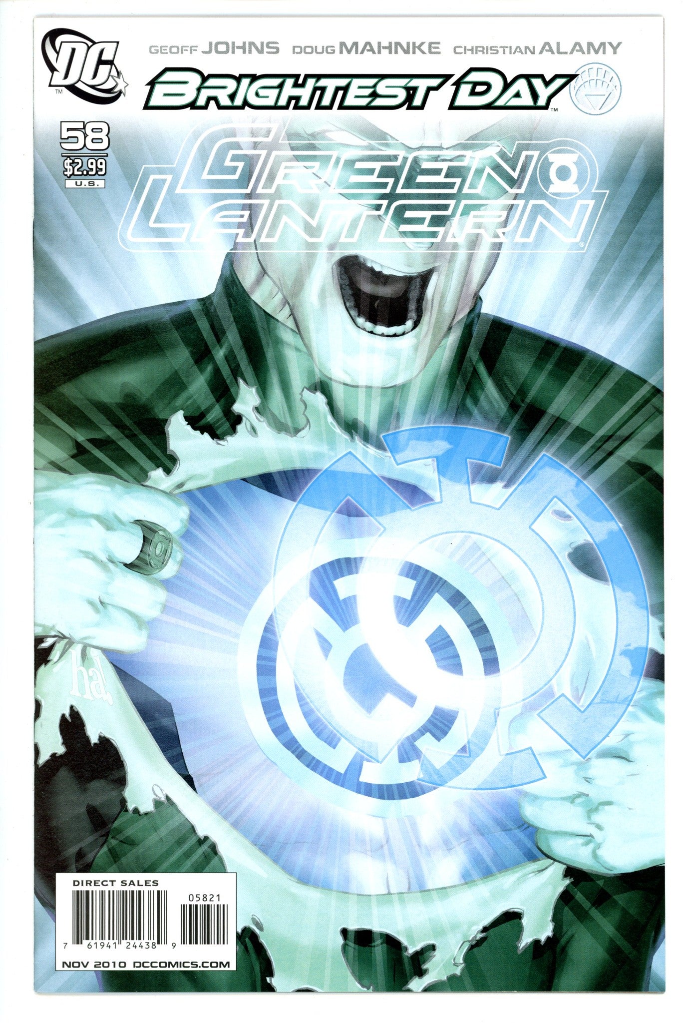 Green Lantern Vol 4 58 Ha Variant
