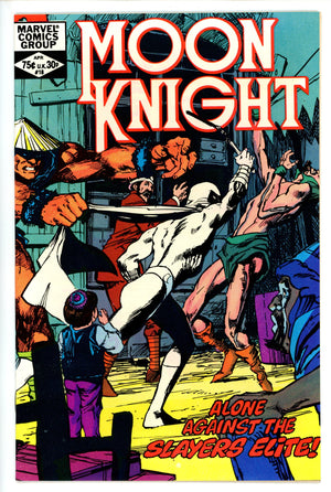 Moon Knight Vol 1 18 VF/NM