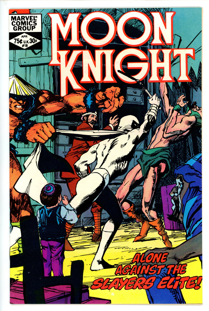 Moon Knight Vol 1 18 VF/NM