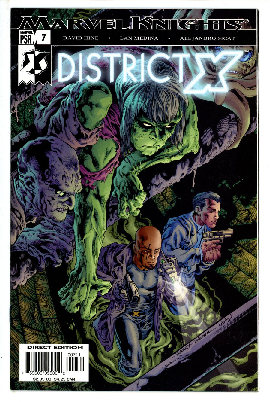 District X 7 (2005)