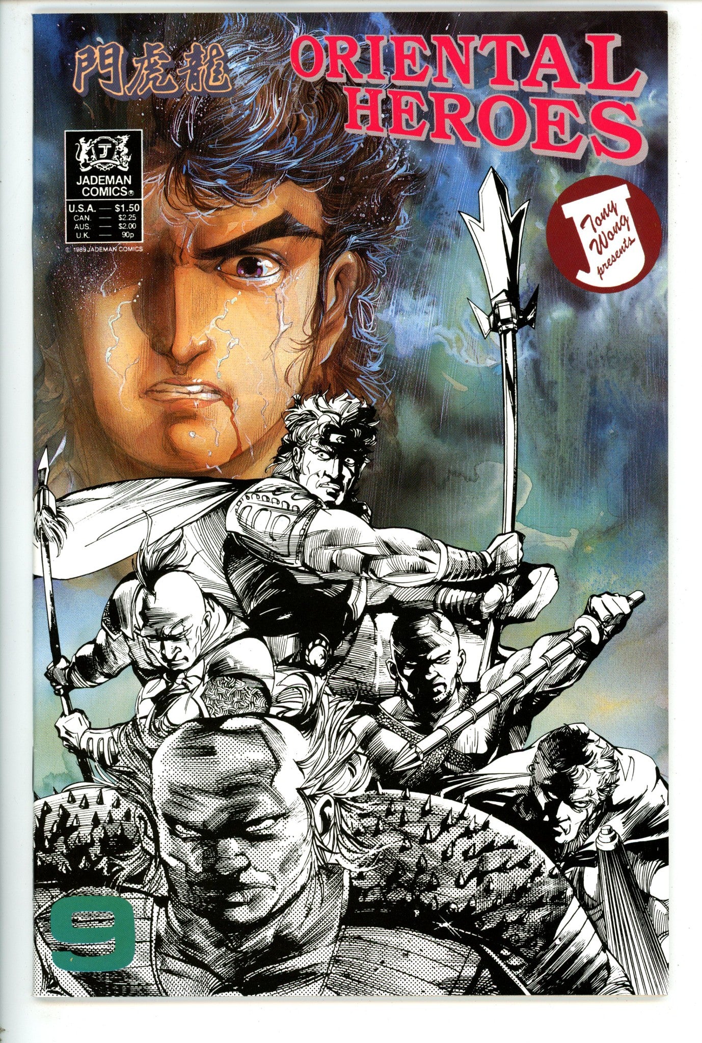 Oriental Heroes 9