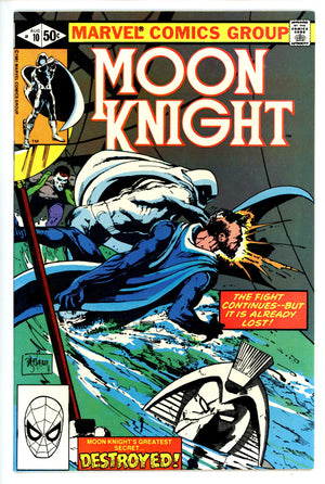 Moon Knight Vol 1 10 VF/NM