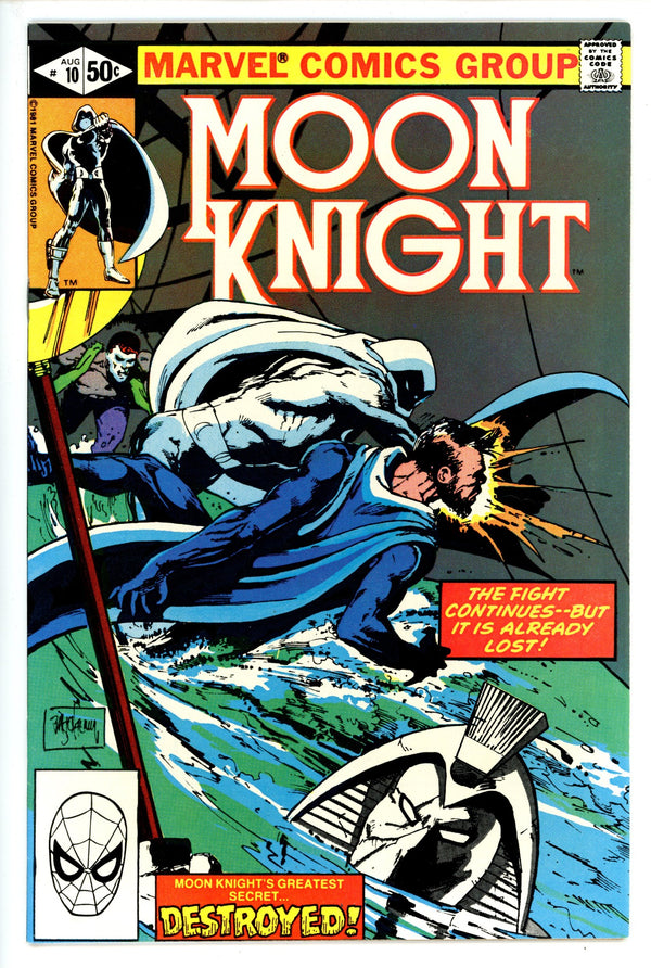 Moon Knight Vol 1 10 VF/NM