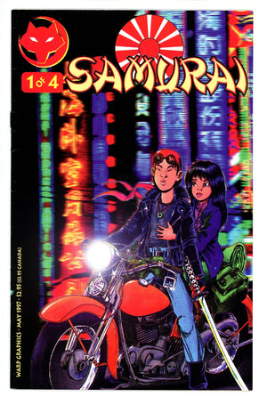 Samurai 1 (1997)