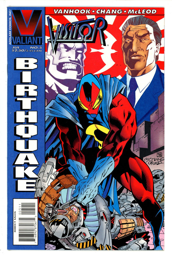 Visitor 5 (1995)