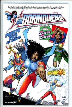 La Borinquena 1 Vazquez Variant (2022)