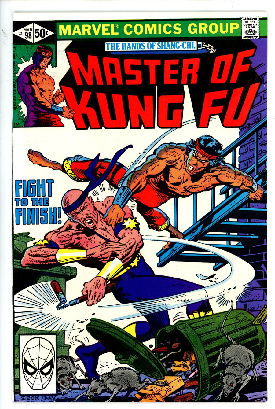 Master of Kung Fu Vol 1 98
