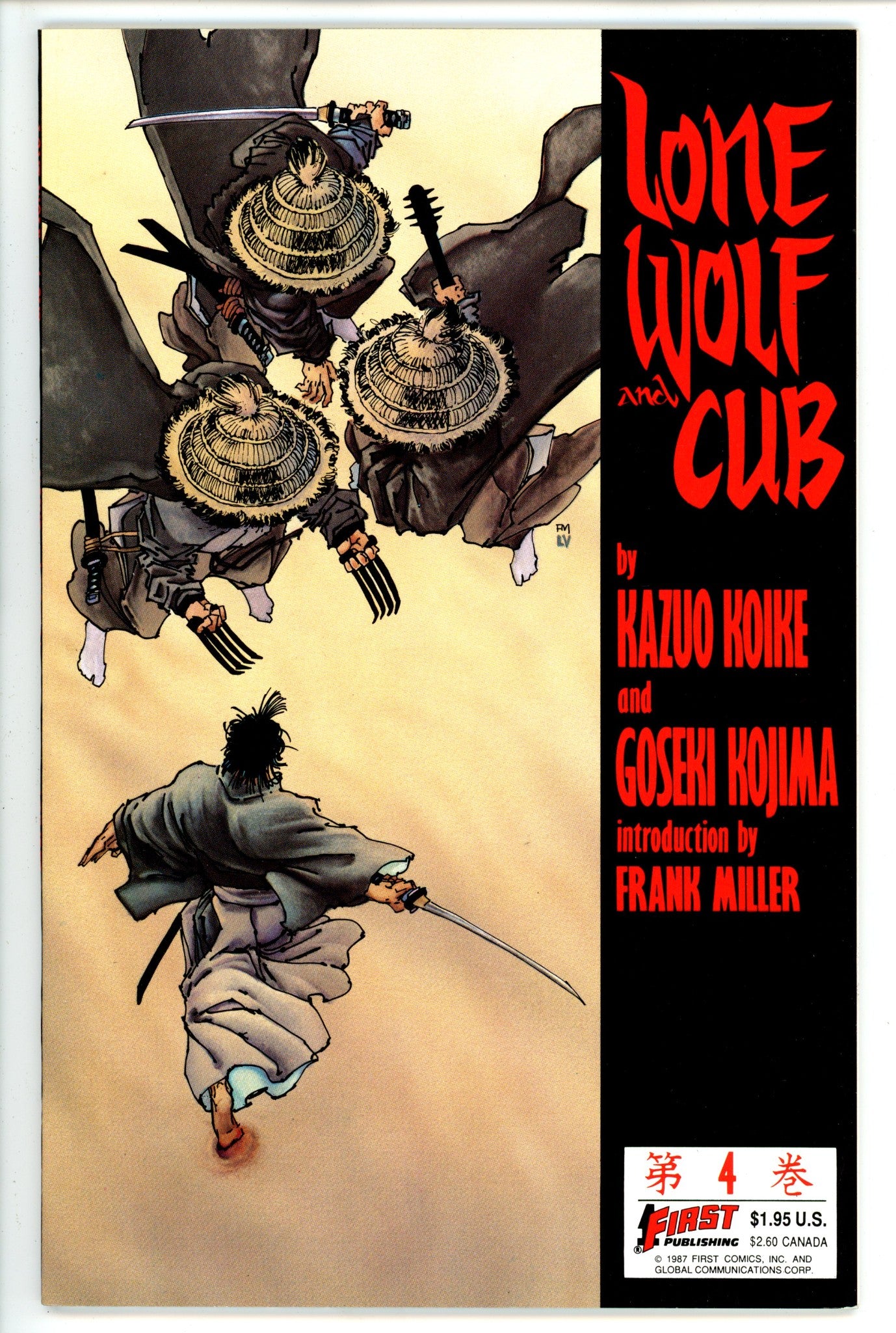 Lone Wolf And Cub 4