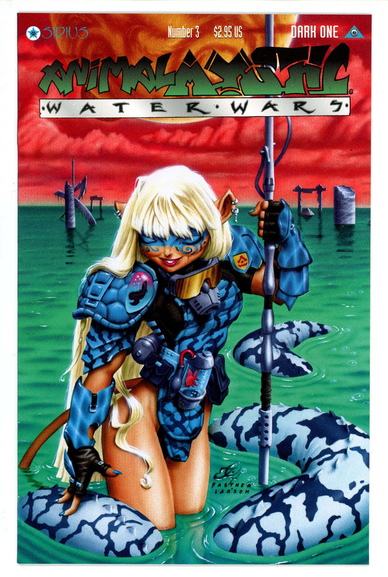 Animal Mystic Water Wars 3 (1996)