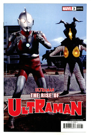 Rise of Ultraman 3 Photo Variant