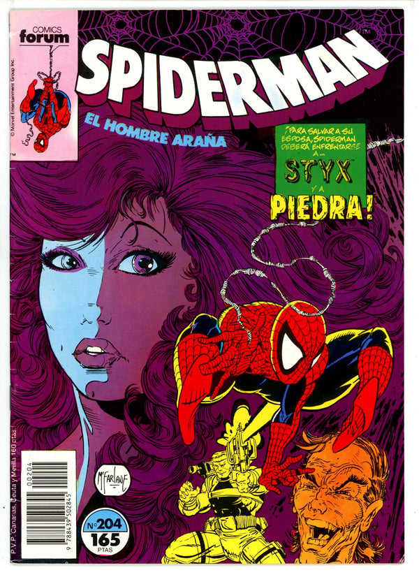 The Amazing Spider-Man Vol 1 309 Spider-Man El Hombre Arana Spain FN+ (1988)