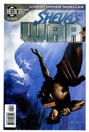 Sheva's War 4 (1998)