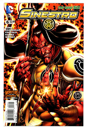 Sinestro 6 Sears Variant (2014)
