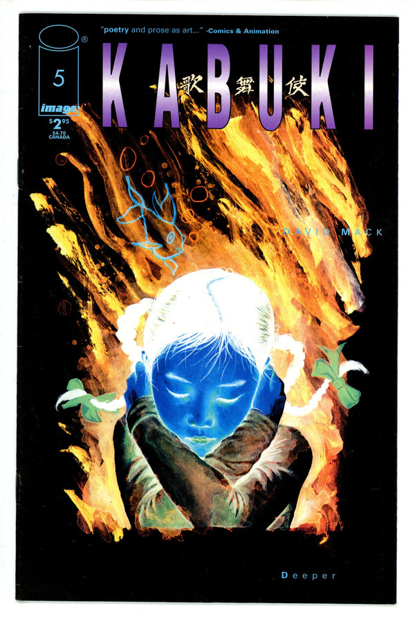 Kabuki 5 (1998)