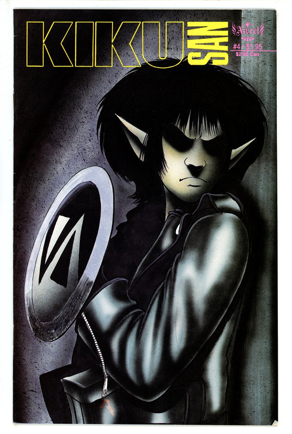 Kiku San 4 (1989)