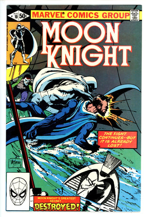 Moon Knight Vol 1 10 NM-