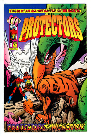 Protectors 8 (1992)