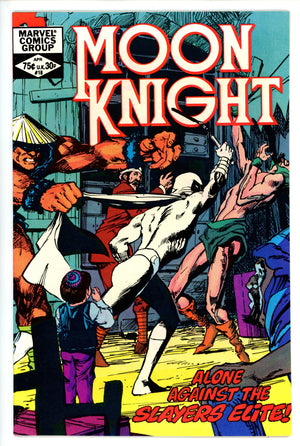 Moon Knight Vol 1 18 NM-