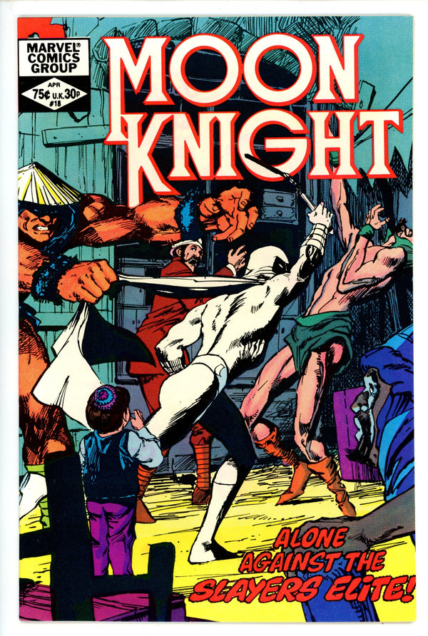 Moon Knight Vol 1 18 NM-