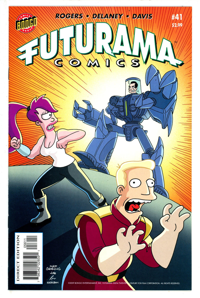 Futurama 41 NM (2009)