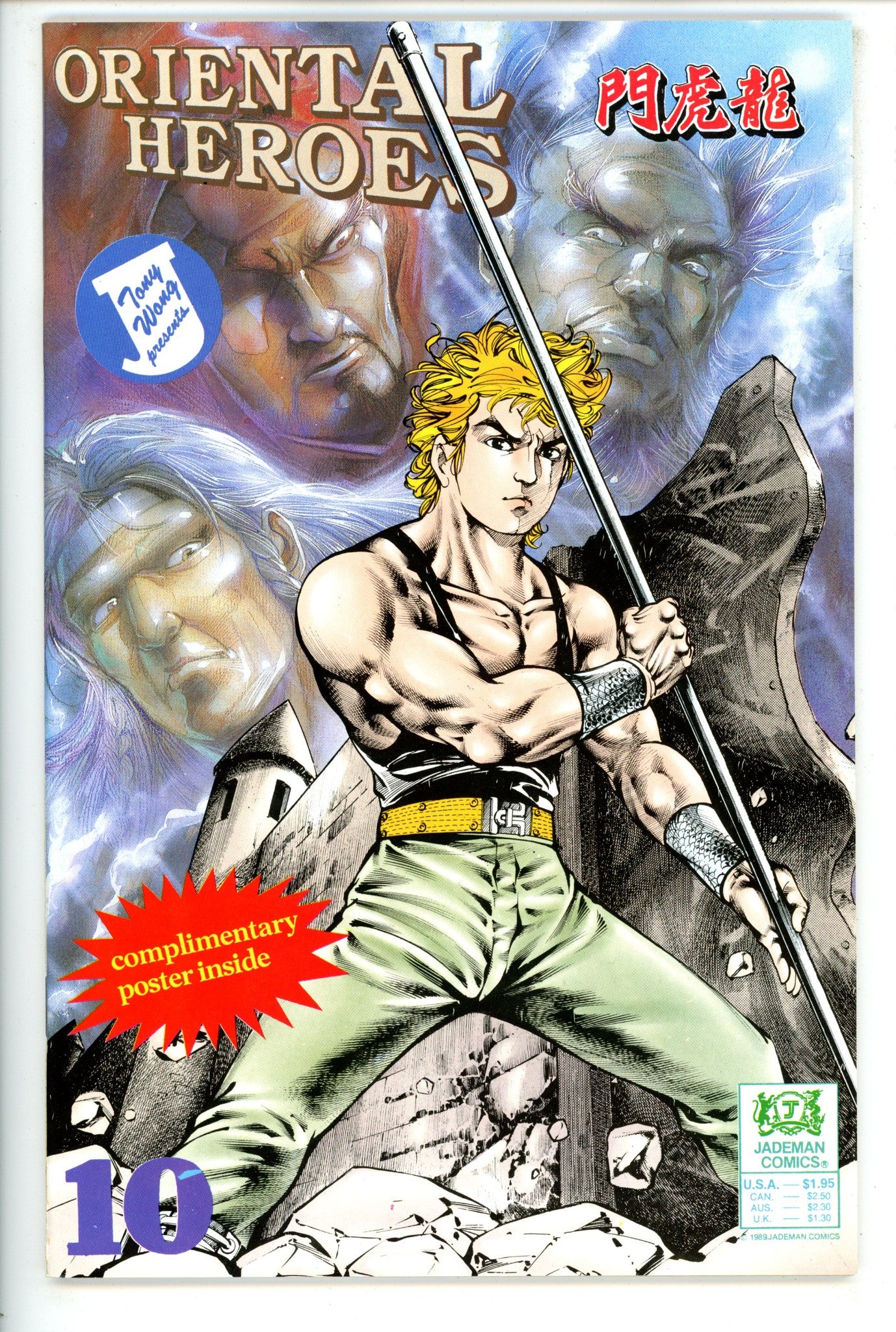 Oriental Heroes 10
