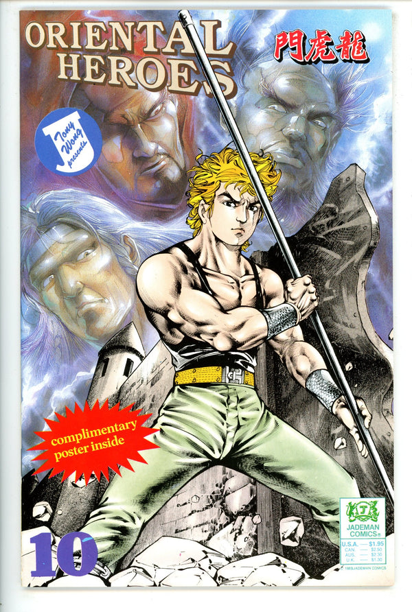 Oriental Heroes 10