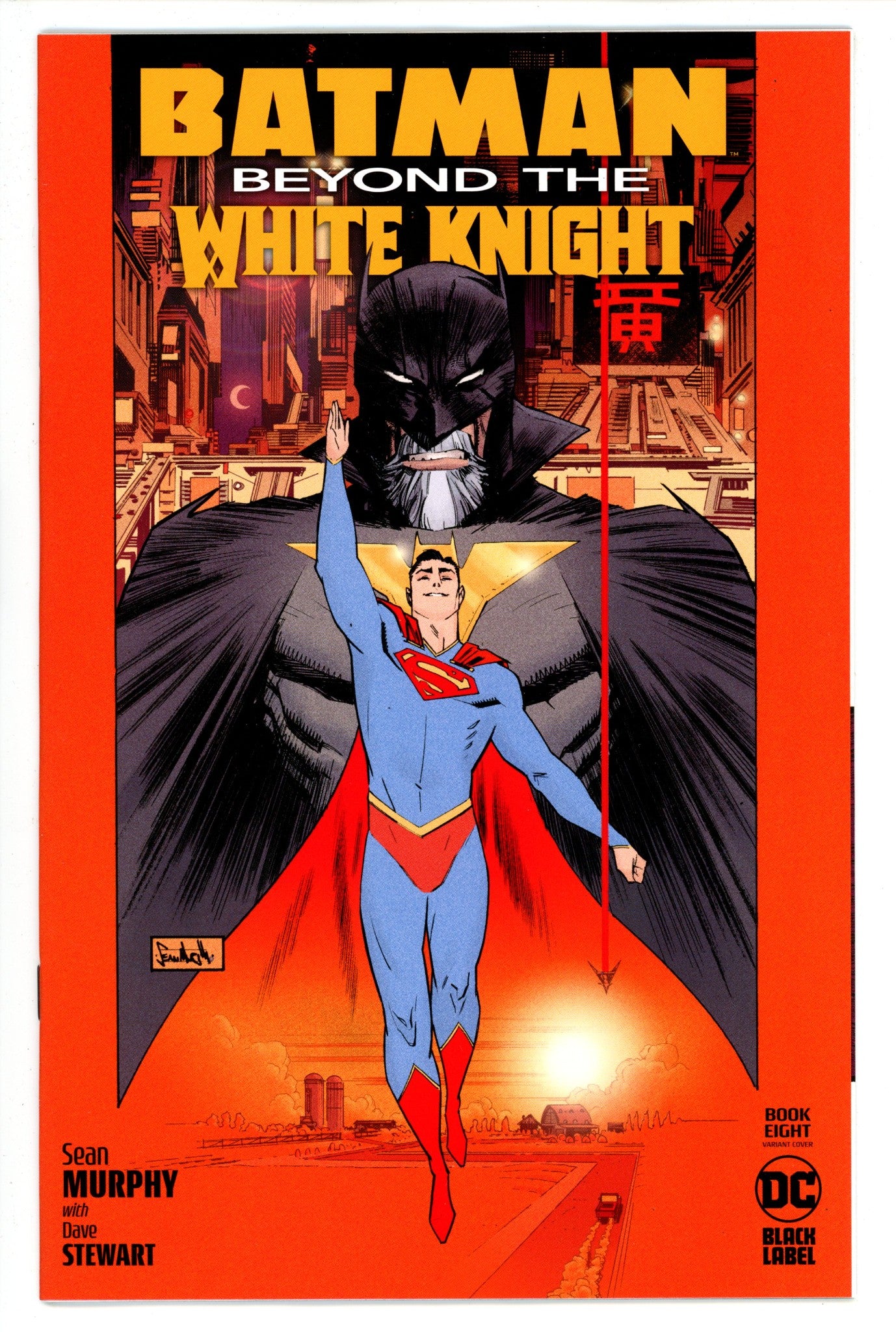 Batman Beyond The White Knight 8 Murphy Variant (2023)