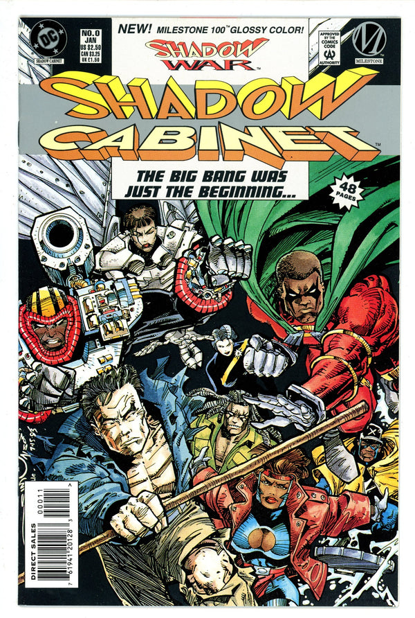 Shadow Cabinet 0 (1993)