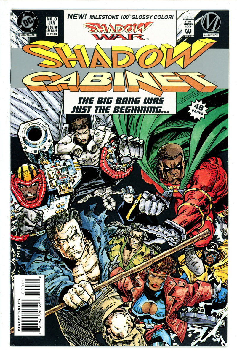 Shadow Cabinet 0 (1993)