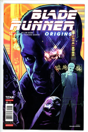 Blade Runner Origins 1 Dagnino Variant (2021)