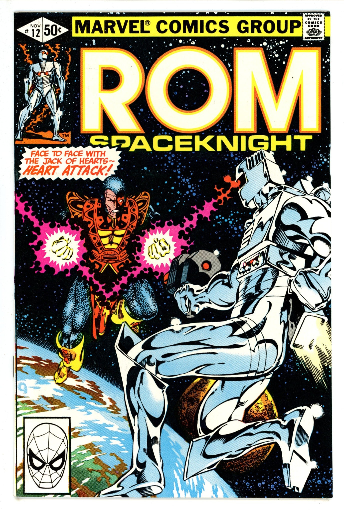 ROM 12 (1980)