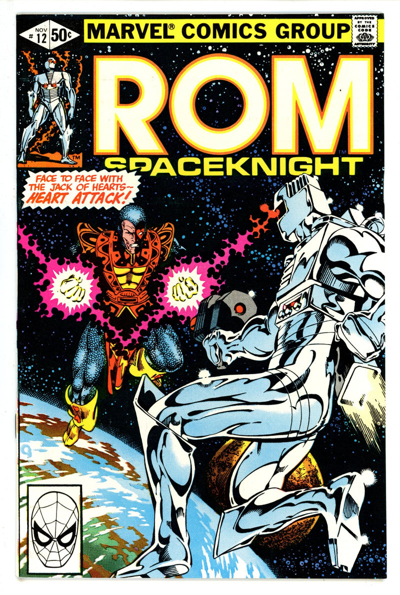 ROM 12 (1980)