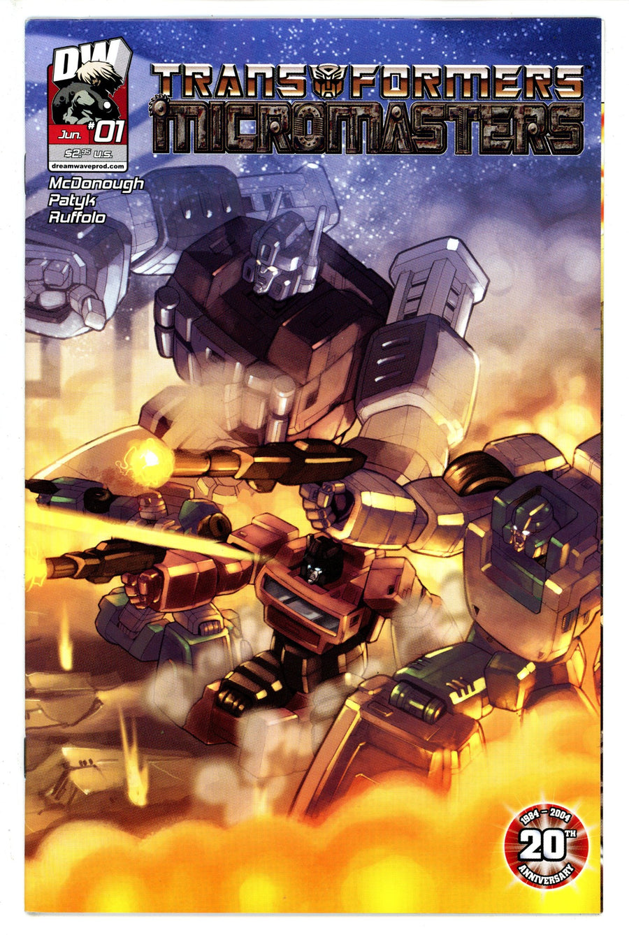 Transformers Mircomasters 1 Variant