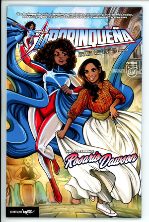 La Borinquena 1 Vecchio Variant (2022)
