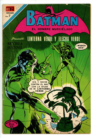 Green Lantern 76 Mexican VG-