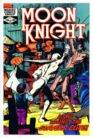 Moon Knight Vol 1 18 NM