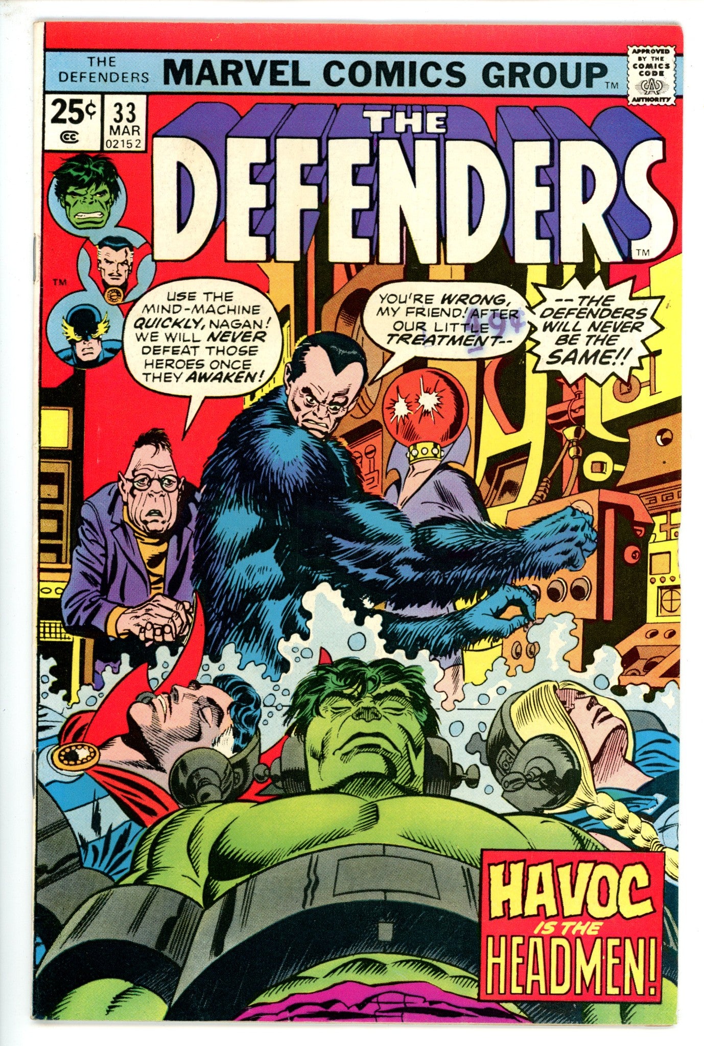 The Defenders Vol 1 33