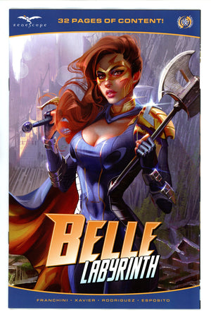 Belle Labryinth 1 Lomov Variant (2022)