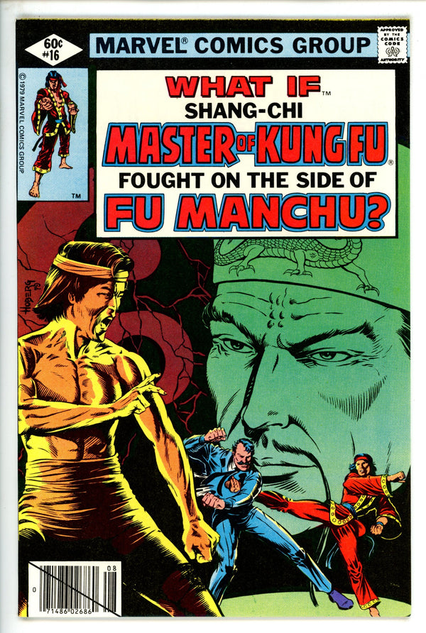 What If? Vol 1 16 NM- (1979)