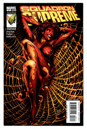 Squadron Supreme Vol 3 3 (2008)